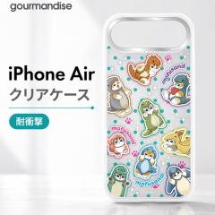 iPhoneAir �P�[�X ���t�T���h mofusand ���킢�� �������イ �L LINE�X�^���v �L�����N�^�[ �N���A �L���L�� �C���i�[�V�[�g 2WAY ������