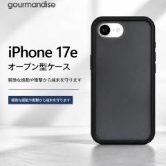 iPhone 17e �P�[�X gourmandise �O���}���f�B�[�Y �N���A �V���v�� �ϏՌ� �w��h�~ �w�ʃN���A ���΂݂ɂ��� �u���b�N ���� �J�o�[ �X�g