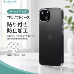 iPhone 13 �P�[�X �N���A ������ �ϏՌ� �����Y�ی� ���ς��ɂ��� TPU TPU�P�[�X TPU�J�o�[ ���킢�� ������� �N�[�� �X�g���b�v�z�[�� 
