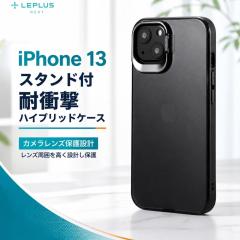 iPhone 13 �P�[�X �X�^���h ��� �ϏՌ� �t���X�g�u���b�N �n�C�u���b�h�P�[�X �G�A�N�b�V���� �n�j�J���\�� �N�[�� ������� �A�C�t�H��