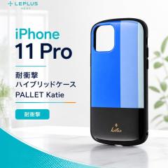 iPhone 11 Pro �P�[�X ���킢�� ������� �ϏՌ� �Ռ��z�� �p�X�e���J���[ �n�C�u���b�h�P�[�X �y�� �X�g���b�v�z�[�� ���E�ȒP �A�C�t�H