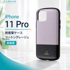 iPhone 11 Pro �P�[�X ���킢�� ������� �ϏՌ� �Ռ��z�� �p�X�e���J���[ �n�C�u���b�h�P�[�X �y�� �X�g���b�v�z�[�� ���E�ȒP �A�C�t�H