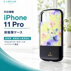 iPhone 11 Pro �P�[�X ���킢�� ������� �ϏՌ� �Ռ��z�� �p�X�e���J���[ �n�C�u���b�h�P�[�X �y�� �X�g���b�v�z�[�� ���E�ȒP �A�C�t�H