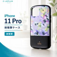 iPhone 11 Pro �P�[�X ���킢�� ������� �ϏՌ� �Ռ��z�� �p�X�e���J���[ �n�C�u���b�h�P�[�X �y�� �X�g���b�v�z�[�� ���E�ȒP �A�C�t�H