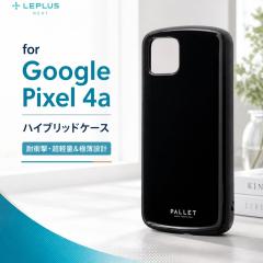 Google Pixel 4 �P�[�X �ϏՌ� �n�C�u���b�h�P�[�X �u���b�N GooglePixel �O�[�O�� �s�N�Z�� �y�� ���^ �V���v�� �ϏՌ��P�[�X �w�ʃP�[