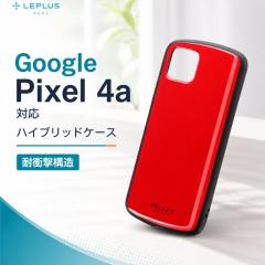 Google Pixel 4 �P�[�X �ϏՌ� �n�C�u���b�h�P�[�X ���b�h GooglePixel �O�[�O�� �s�N�Z�� �y�� ���^ �V���v�� �ϏՌ��P�[�X �w�ʃP�[�X 