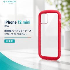 iPhone 12 mini �P�[�X �N���A ���b�h �ϏՌ� �Ռ��z�� �w�ʃN���A �X�g���b�v�z�[�� �J�X�^�� ������ �V�[�� �ʐ^ �v���N�� ���킢�� ��