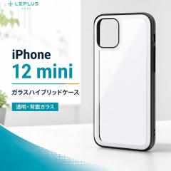 iPhone 12 mini �P�[�X �N���A �z���C�g �ϏՌ� �t���J�o�[ �Ռ��z�� �w�ʃK���X �d�x10H �w��h�~ �����݌v ���E���h�G�b�W �X�g���b�v