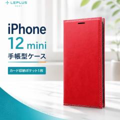 iPhone 12 mini �P�[�X �蒠�^ ���U�[�P�[�X �J�[�h���[ �J�[�h�|�P�b�g �X�^���h �X�g���b�v�z�[�� �t���b�v�P�[�X �V���v�� ����������