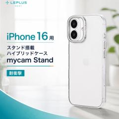 iPhone16 �P�[�X �N���A �ϏՌ� �Ռ��z�� �n�C�u���b�h �X�^���h�t�� �X�^���h �J�����ی� �ϏՌ��P�[�X iPhone 16 �A�C�t�H��16�P�[�X 