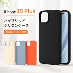 iPhone 15 iPhone 15 Pro �P�[�X �C���O���� iPhone 15 Pro Max iPhone 14 iPhone 13 ���炳�� �Ռ��z�� �|���J�[�{�l�[�g �n�C�u���b�h 