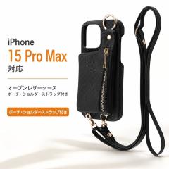 iPhone 15 Pro Max �P�[�X �f�W�^���A���L�~�X�g PU���U�[ �|���J�[�{�l�[�g m1n1 �u���b�N �X�}�z�P�[�X �X�}�[�g�t�H���P�[�X �ی�J�o