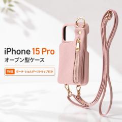 iPhone 15 Pro �P�[�X �f�W�^���A���L�~�X�g PU���U�[ �|���J�[�{�l�[�g m1n1 �y�[���s���N �X�}�z�P�[�X �X�}�[�g�t�H���P�[�X �ی�J�o