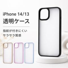 iPhone 14 �P�[�X ���C�E�A�E�g iPhone 13 ���炳�� �G�A�N�b�V���� �Ռ��z�� �J�����ی� TPU �|���J�[�{�l�[�g �n�C�u���b�h SHEER �V�A
