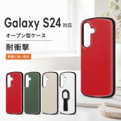 Galaxy S24 �P�[�X ���C�E�A�E�g �G�A�N�b�V���� �Ռ��z�� �ϏՌ� TPU �|���J�[�{�l�[�g 3H ProCa ���b�h �I���[�u �X�}�z�P�[�X �X�}�[