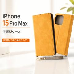 iPhone 15 Pro Max �P�[�X �蒠�^ �C���O���� �ϏՌ� �X�^���h�@�\ �J�[�h���[ �}�O�l�b�g�s�g�p PU���U�[ TPU Raffine �C�G���[ �X�}�z