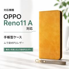 OPPO Reno11 A �P�[�X �蒠�^ �C���O���� �ϏՌ� �X�^���h�@�\ �J�[�h���[ �}�O�l�b�g�s�g�p PU���U�[ TPU Raffine �C�G���[ CPH2603 �X
