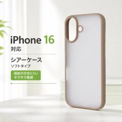 iPhone 16 �P�[�X �C���O���� �w��h�~ ���炳�� �G�A�N�b�V���� �Ռ��z�� �J�����ی� TPU �|���J�[�{�l�[�g �n�C�u���b�h SHEER �V�A�[