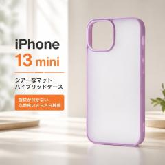 iPhone 13 mini �P�[�X ���C�E�A�E�g ���炳�� �G�A�N�b�V���� �Ռ��z�� �J�����ی� TPU �|���J�[�{�l�[�g �n�C�u���b�h SHEER �V�A�[�z