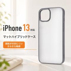 iPhone 13 �P�[�X ���C�E�A�E�g ���炳�� �G�A�N�b�V���� �Ռ��z�� �J�����ی� TPU �|���J�[�{�l�[�g �n�C�u���b�h SHEER �V�A�[�z���C�g