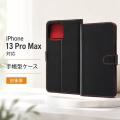 iPhone 13 Pro Max �P�[�X �蒠�^ ���C�E�A�E�g �ϏՌ� �X�^���h�@�\ �J�[�h���[ �}�O�l�b�g�J�� TPU �u���b�N/���b�h �X�}�z�P�[�X �X�}