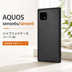 AQUOS sense6s AQUOS sense6 �P�[�X �N���A ���C�E�A�E�g �G�A�N�b�V���� �Ռ��z�� �ϏՌ� �}�C�N���h�b�g���H �J�����ی� �X�N�G�A TPU 