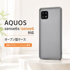 AQUOS sense6s AQUOS sense6 �P�[�X ���C�E�A�E�g ���炳�� �G�A�N�b�V���� �Ռ��z�� �J�����ی� TPU �|���J�[�{�l�[�g �n�C�u���b�h SHE