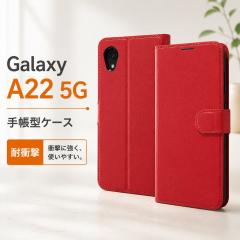 Galaxy A22 �P�[�X �M�����N�V�[�G�[�g�D�G���e�B�[�c�[ �蒠�^ �}�O�l�b�g �x���g ���b�h �� �蒠�^�P�[�Xdocomo SC-56B �J�o�[ �X�^��