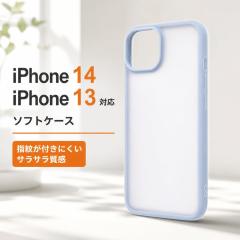 iPhone 14 �P�[�X ���C�E�A�E�g iPhone 13 ���炳�� �G�A�N�b�V���� �Ռ��z�� �J�����ی� TPU �|���J�[�{�l�[�g �n�C�u���b�h SHEER �V�A