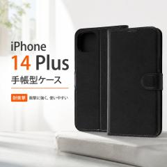 iPhone 14 Plus �P�[�X �蒠�^ ���C�E�A�E�g �G�A�N�b�V���� �Ռ��z�� �ϏՌ� �X�g���b�v�z�[���t�� �J�[�h���[ �}�O�l�b�g�J�� PU���U�[