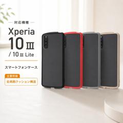 Xperia 1 VII �P�[�X ���C�E�A�E�g Xperia Ace II �Ռ��z�� �ϏՌ� TPU �|���J�[�{�l�[�g �n�C�u���b�h Puffull �N���A/�u���b�N �N���A/