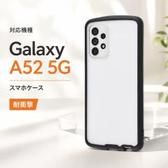 Galaxy A52 5G �P�[�X ���C�E�A�E�g Galaxy A51 5G �G�A�N�b�V���� �Ռ��z�� �ϏՌ� TPU �|���J�[�{�l�[�g Puffull ProCa �N���A/�u���b
