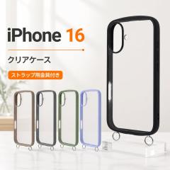iPhone 16 iPhone 16 Pro �P�[�X ���C�E�A�E�g iPhone 16 Plus iPhone 16 Pro Max �Ռ��z�� �ϏՌ� TPU �|���J�[�{�l�[�g �n�C�u���b�h P