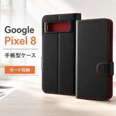 Google Pixel 8 �P�[�X �蒠�^ Pixel8 �O�[�O�� �s�N�Z�� �G�C�g �u���b�N ���b�h ���U�[�P�[�X �V���v�� �J�o�[ �\�t�g �n�[�h �X�}�z�J