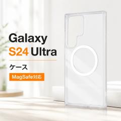 Galaxy S24 Ultra �P�[�X �N���A GalaxyS24Ultra SC-52E SCG26 �M�����N�V�[ �n�C�u���b�h �ϏՌ� �}�O�l�b�g �[�d �\�t�g �n�[�h �X�}�z