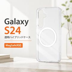Galaxy S24 �P�[�X �N���A GalaxyS24 SC-51E SCG25 �M�����N�V�[S24 �n�C�u���b�h �ϏՌ� �}�O�l�b�g �[�d �J�o�[ �\�t�g �n�[�h �X�}�z