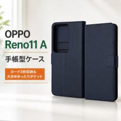 OPPO Reno11 A �P�[�X �蒠�^ �}�O�l�b�g OPPOReno11A CPH2603 �I�b�|���m11A �蒠�^�P�[�X ���U�[ �l�C�r�[ �J�o�[ �\�t�g �n�[�h �X�}