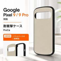 Google Pixel 9 �P�[�X �ϏՌ� �V���v�� �O�[�O���s�N�Z��9 9Pro GooglePixel9 �ϏՌ��P�[�X �ی� �O���[�W�� �J�o�[ �\�t�g �n�[�h �X�}