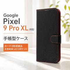 Google Pixel 9 Pro XL �P�[�X �蒠�^ �}�O�l�b�g �O�[�O���s�N�Z�� 9ProXL �蒠�^�P�[�X �u���b�N ���b�h �J�o�[ �\�t�g �n�[�h �X�}�z