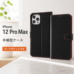 iPhone 12 Pro Max �P�[�X �蒠�^ �}�O�l�b�g iPhone12ProMax �A�C�t�H�� �蒠�^�P�[�X ��v �u���b�N ���b�h �J�o�[ �\�t�g �n�[�h �X�}