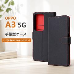 OPPO A3 5G �P�[�X �蒠�^�P�[�X �}�O�l�b�g OPPOA3 �t�@�C�u�W�[ OPPOA35G �I�b�| �ϏՌ� ���U�[ �u���b�N �J�o�[ �\�t�g �n�[�h �X�}�z