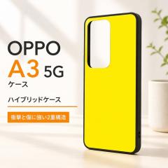 OPPO A3 5G �P�[�X �ϏՌ� �V���v�� OPPOA3 �t�@�C�u�W�[ OPPOA35G �I�b�| �ϏՌ��P�[�X ���ɋ��� �C�G���[ �J�o�[ �\�t�g �n�[�h �X�}�z