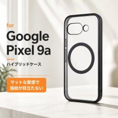 Google Pixel 9a �P�[�X �N���A �}�O�l�b�g �O�[�O���s�N�Z��9a Pixel9a ���C�����X�[�d ���^���b�N �u���b�N �J�o�[ �\�t�g �n�[�h �X�}