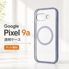 Google Pixel 9a �P�[�X �N���A �}�O�l�b�g �O�[�O���s�N�Z��9a Pixel9a ���C�����X�[�d ���^���b�N �u���[ �J�o�[ �\�t�g �n�[�h �X�}�z