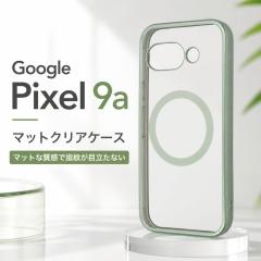 Google Pixel 9a �P�[�X �N���A �}�O�l�b�g �O�[�O���s�N�Z��9a Pixel9a ���C�����X�[�d ���^���b�N �O���[�� �J�o�[ �\�t�g �n�[�h �X�}