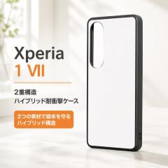Xperia 1 VII �P�[�X �ϏՌ� �V���v�� Xperia1VII SO-51F �G�N�X�y���A1VII �w��h�~ ���炳�� �z���C�g �J�o�[ �\�t�g �n�[�h �X�}�z�P