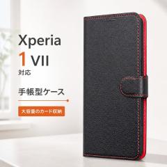 Xperia 1 VII �P�[�X �蒠�^ �}�O�l�b�g Xperia1VII SO-51F �G�N�X�y���A1VII �ϏՌ� ���U�[ �u���b�N ���b�h �J�o�[ �\�t�g �n�[�h �X�}