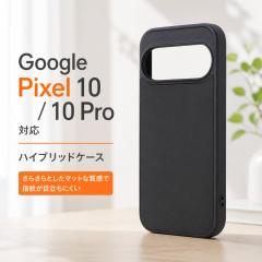 Google Pixel 10 �P�[�X �ϏՌ� �O�[�O���s�N�Z��10 Pixel10 GooglePixel 10pro �w��h�~ ���炳�� �}�b�g �V���v�� �z���C�g �J�o�[ �X