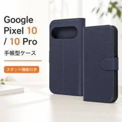 Google Pixel 10 �P�[�X �蒠�^ �}�O�l�b�g �O�[�O���s�N�Z��10 Pixel10 GooglePixel 10pro �ϏՌ� �V���v�� ���U�[ �l�C�r�[ �J�o�[ �X