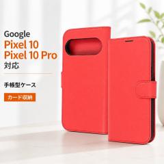Google Pixel 10 �P�[�X �蒠�^ �}�O�l�b�g �O�[�O���s�N�Z��10 Pixel10 GooglePixel 10pro �ϏՌ� �y�� �X���� ���b�h �ی� �J�o�[ �X�}
